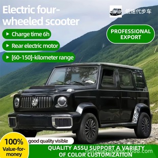 ���Q����܇��݆늄�܇�@�^����܇electric  four-wheeled scooter