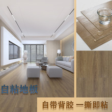 pvc��ճ�ذ�����l���������zľ�y��ˮ�ذ�؟�ذ����Ã�ͯLVT