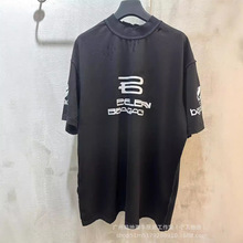 24ss 高品质 巴黎新款短袖合集经典磨烂破洞字母做旧男女同款T恤