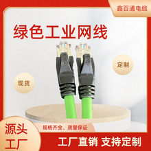 �Gɫ���I�W���C����Դ�^�S�����l�������a