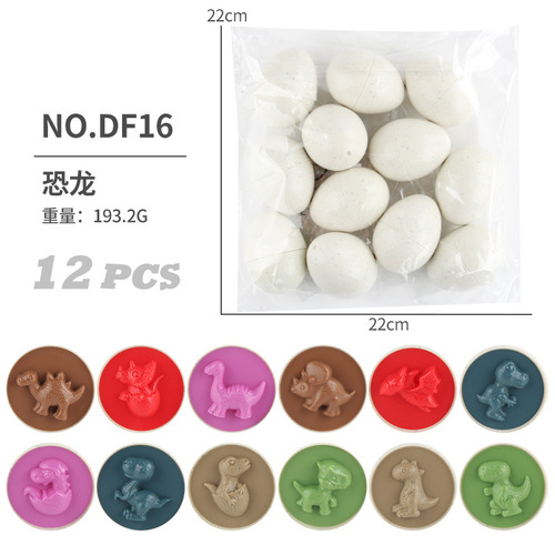Directly supplied from the original factory, 8 types of smart eggs, matched gacha to identify colors, children's early education assembly toys, simulated eggs