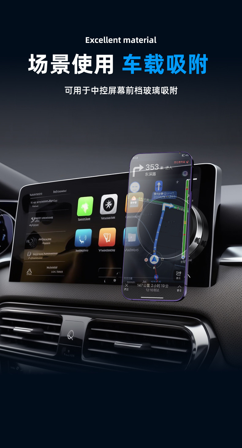 X8Q Mobile Phone Holder with Vacuum Suction, Double-Sided Magnetic Suction Cup, Car Mount, Dashboard Clamp, Electric Clamp