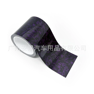 Auto Color Change Film — Film Body Sticker Film - bright-flower-carbon-purple-3900cm