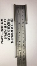 ���U�쾀�����C�쾀��s�쾀����쾀44-4��-����M2��53չ�_143MM