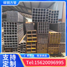 厂家Q235C Q235D SPA-H Q355C Q355D方管Q355E焊管无缝矩形管