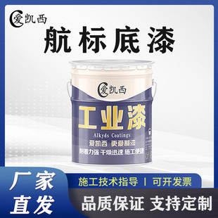 �ۄP�����˵���߿՟��轨�B�ﺽ�������־�����͕��ױ��o��