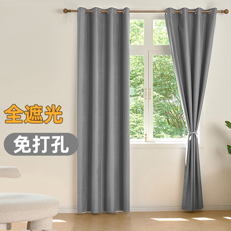 Bedroom Blackout Curtains 2026 New Model Light Luxury Modern Minimalist Bay Window Living Room Balcony Thickened Sunshade Fabric