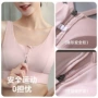 运动内衣