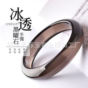 ����ʯ���C��Ȼ��͸��ҫʯˮ���֭h���C��Ů�����ʯ�A�l�����C