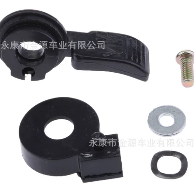 Motorcycle left integrated switch damper start accessories 125cc 150 cc 250cc handlebar switch parts (Motorcycle General Parts)