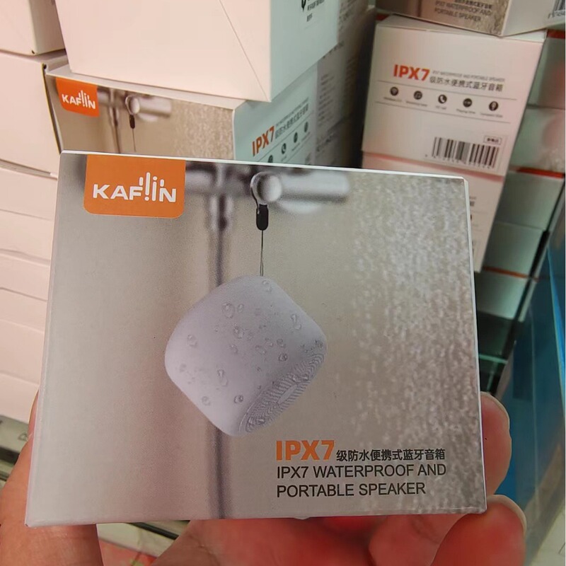 防水便携式蓝牙音箱 礼品小音响 礼品 音质做工超好 手机通用 塞|undefined