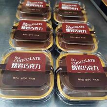 �����ɿ��������X����ɽ���b��Ĩ�走�����c