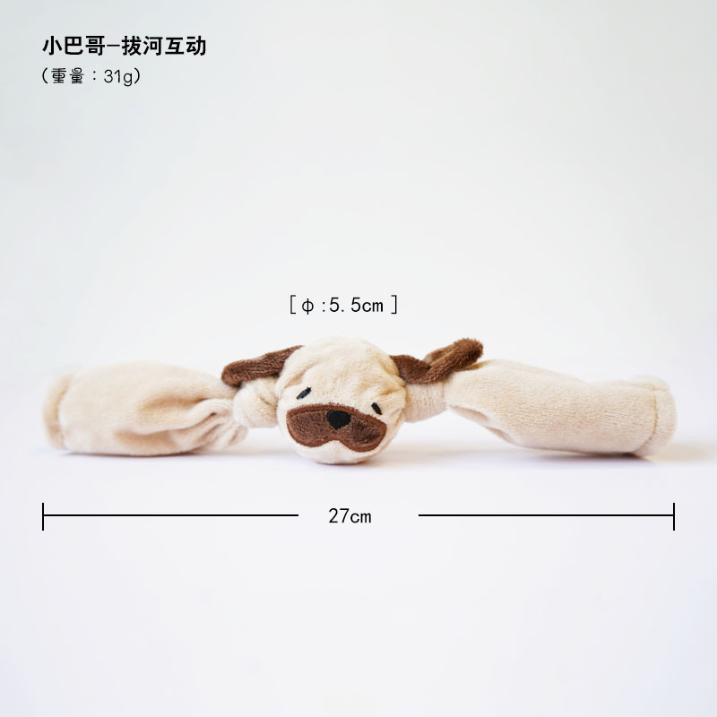 매듭이 있는 가시 공 - 작은 찌르레기