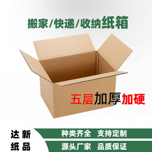 ���ݼ���SE�������Ӳ���伈�а��b���l��������ռ{�����ӡLOG