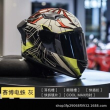 GSB-371Ħ�аٴ�ߴ���w�^���A�����C��ABS�Թ̿��w�ļ���Ůͨ��