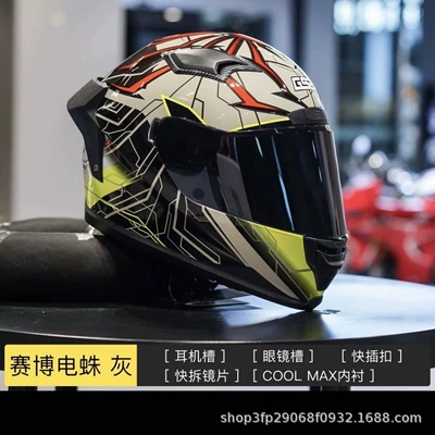 Sturdy Abs Helmet Body, Suitable for | Motorcycle Helmet Headset
