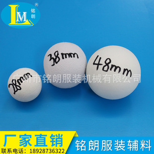 �S�ҹ���28mm38mm48mmϴˮ����ţ�й�ˇ�÷��b�Ҽ���EVAϴˮ��