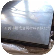 �N�ɹ����՘�65�i䓰� �͛_���˻��i�Ƭ 65MN���܈�˻�����䓰�