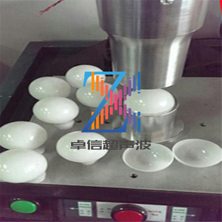 山东寿光河南新郑塑料灯泡超声波焊接机15 20KHz超音波塑胶熔接机