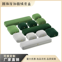 �q���A��۷��w�z�q��н�ָ����ռ{�������錚���Ʒ�Y��