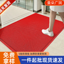 浴室防滑墊家用衛生間門口防水墊腳墊入戶進門墊PVC加厚鏤空地墊