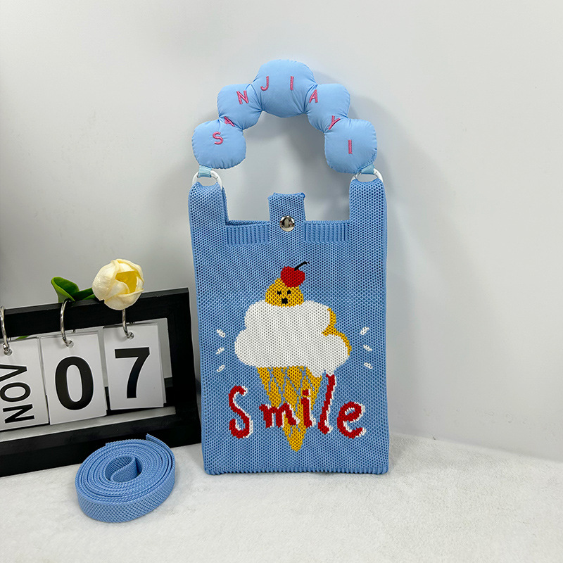 【블루 아이스크림】블루 핸들