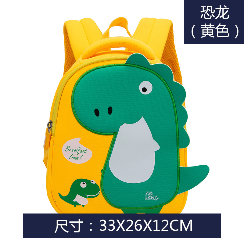 Dinosaurio amarillo grande