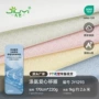 弹力爱心移圈螺纹罗纹布