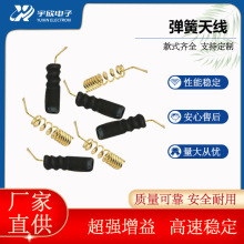 NB-iot�쾀GSM4G�o��ģ�K�����쾀3G/GPRSͨӍ�����쾀NB�T���쾀