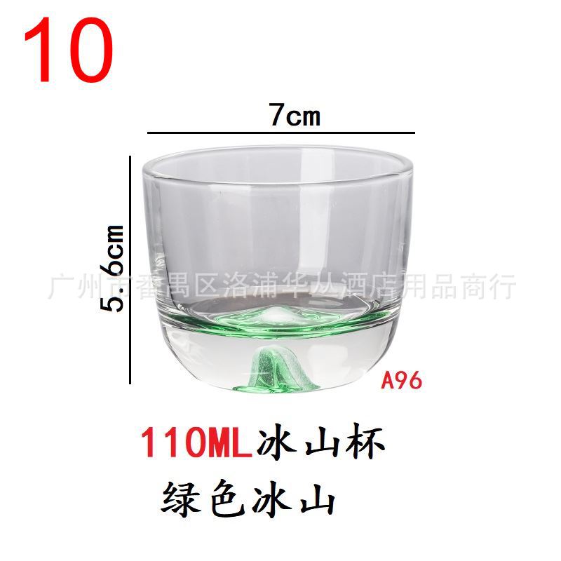茶杯-JY冰山茶杯绿色冰山.jpg