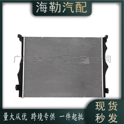 Water tank water tank suitable