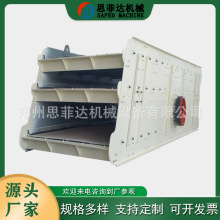 ʯ��ʯ�ӈA��ӺY ���ٵVʯ�V�úY�֙C ʯӢɰú̿�V�÷��Γu�[�Y