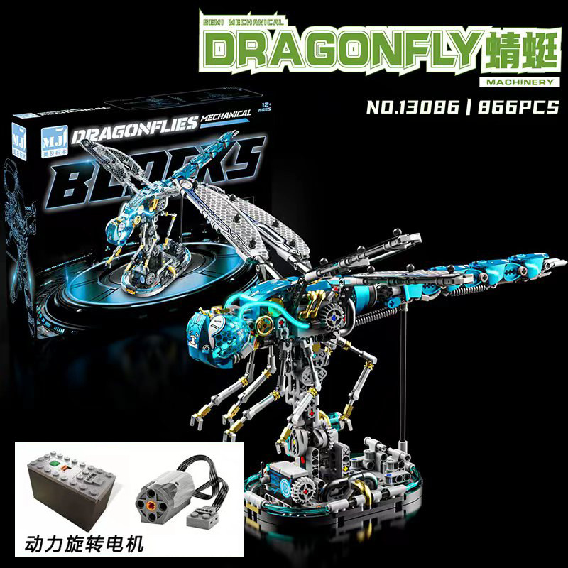 Compatible con los modelos de ballenas, dinosaurios y pulpos mecánicos de LEGO, bloques de construcción infantiles con luces, nuevos juguetes transfronterizos.
