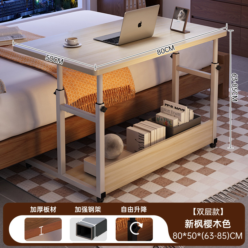 Varios estantes de cabecera multifuncionales al lado de la cama, dormitorio doméstico, mesa pequeña, mesa de computadora móvil simple, mesa elevadora