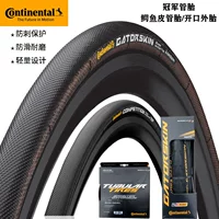 Трубчатая шина Continental Champion 700c для шоссейного велосипеда с открытой складной трубчатой шиной из крокодиловой кожи.
