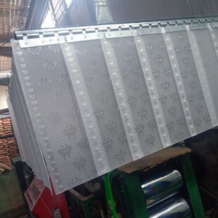 �����ռ�����͸��Ƥ��������PVC�z���h���O����m������ܛ��