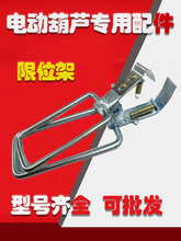 ����΢��늺��J��λ�ܼ���220V���C�������������J�޸ߔ�늱��U