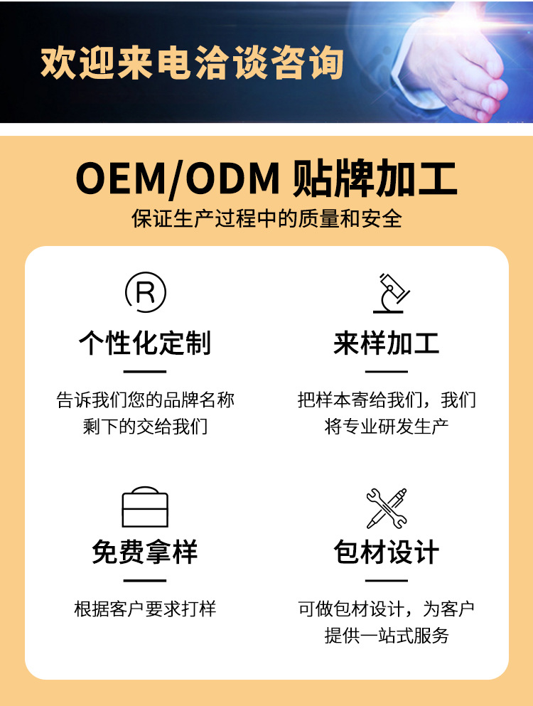 琛祥工厂介绍(1)_04