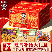 ������ʳ��Y��С�����eʳƷ�����ͺ��������^���ͶY�T��������؛