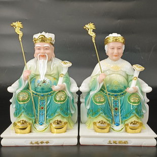 White and White Jade Guai Land Public Land Po Statues Home Ornaments Land Grandpa Land Grandma Statues Ornaments