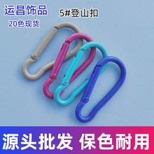 �S�����l��ɫ������J���ǹ�ɫ���h��ɽ������Ʒ��ɫ耳׿ے��