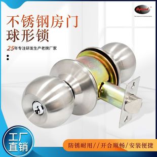 Hyland 587 SSET ���P������T�i С�n�w�AͲʽ�T���i ���T���T�i