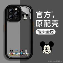 卡通维尼熊苹果15PROMAX手机壳iPhone14全包12防摔12/XSMAX小众