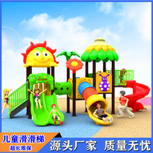 ��ͯ���ͻ������׃��@����С��ʿ��ǧ�M�������I�^�����Θ��O��
