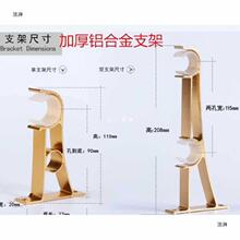 5oo特厚4mm铝合金窗帘杆罗马杆测装顶装单双支架支撑托架固定座2