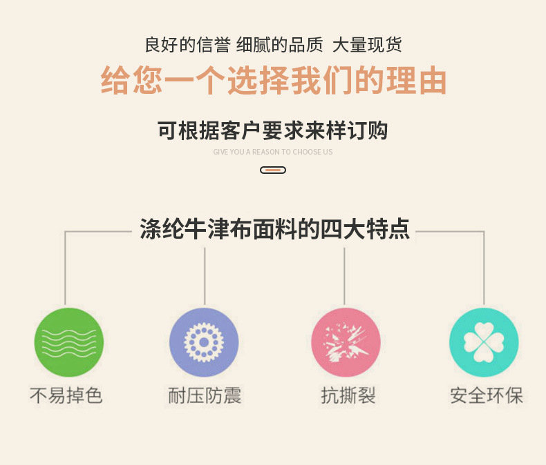 厂家直销 现货300d磨砂大舞龙pvc爆款优质箱包面料300d阳离子pvc详情3