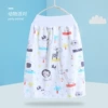 Skirt --- Animal Party