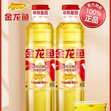 ����ʳ��ֲ���{����Сƿ����ʳ���ͳ���0��ʽ֬��