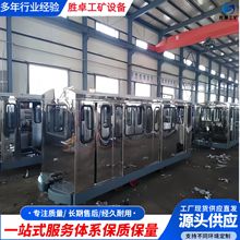 ú�Vƽ����܇�\ݔ�O��б����܇ ��̖�Rȫ �Vɽ�d�˾�������ˆT�\