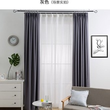 �S��ֱ�N��z����������ڹⴰ�������l�ܶȸߴ��кÿ�����ȼ����